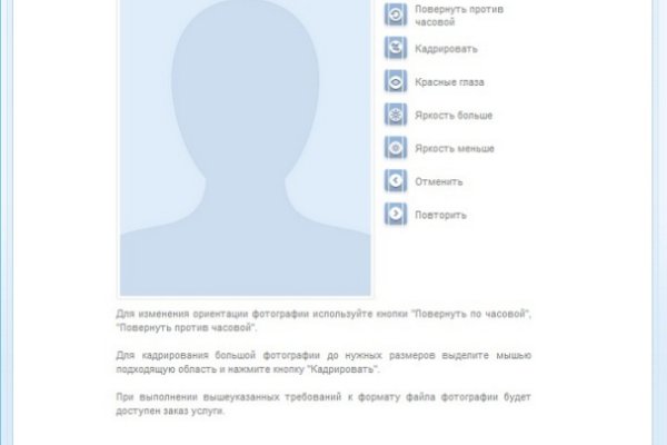 Кракен сайт ссылка kr2web in