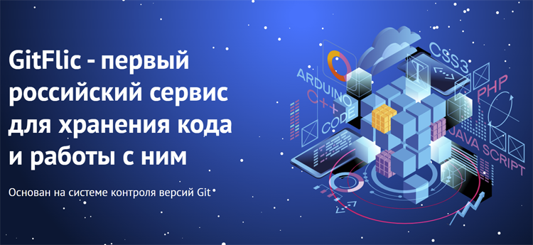 Восстановить доступ к кракену