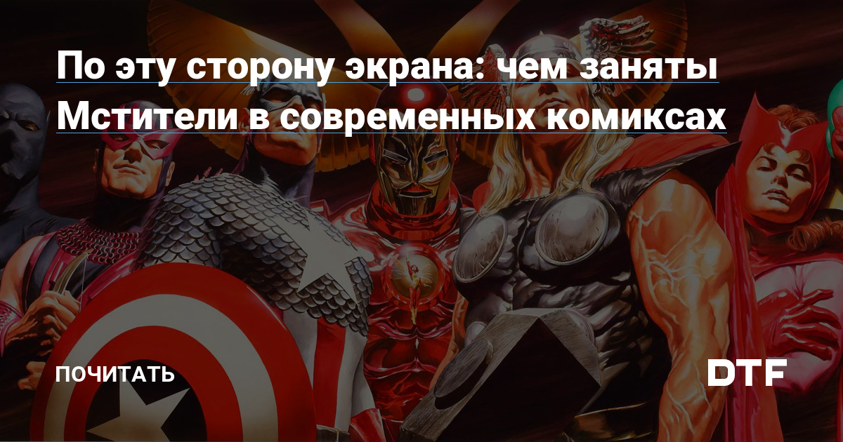 Ссылка кракен kr2web in